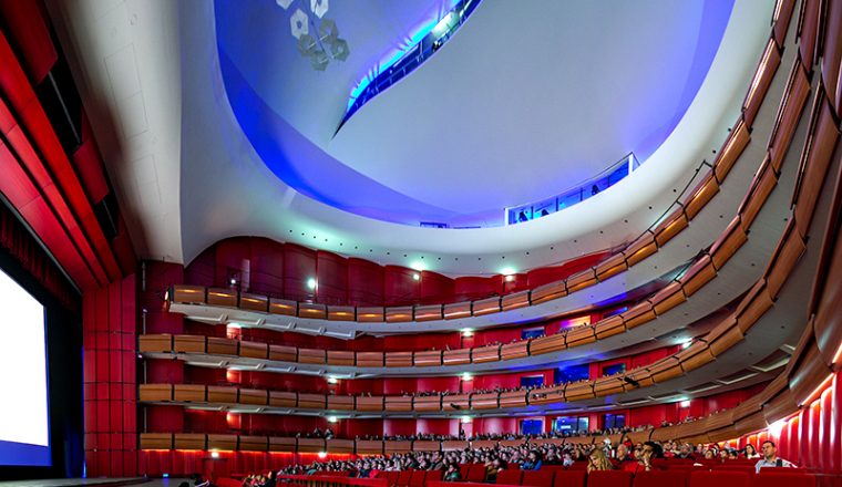 Stavros Niarchos Hall of the Greek National Opera  (credits: SNF/Nikos Karanikolas)